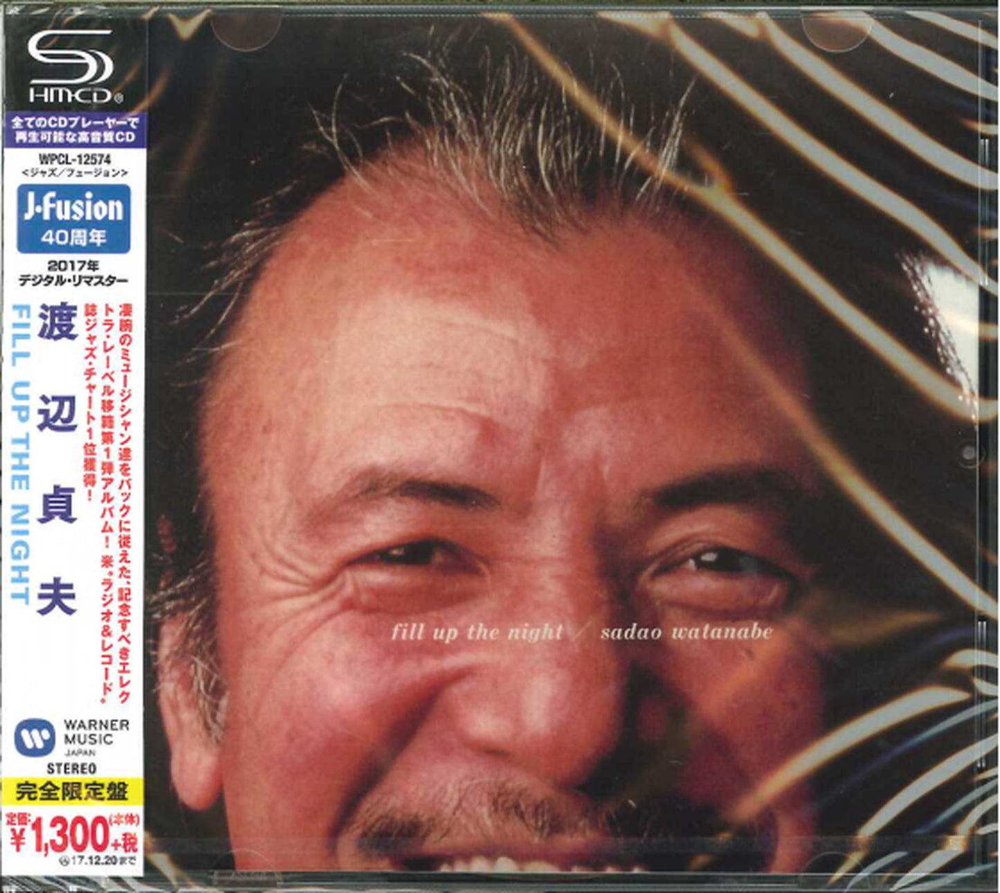 Sadao Watanabe - Fill Up The Night - Japan SHM-CD