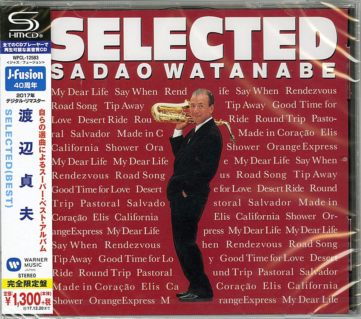 Sadao Watanabe - Selected(Best) - Japan SHM-CD