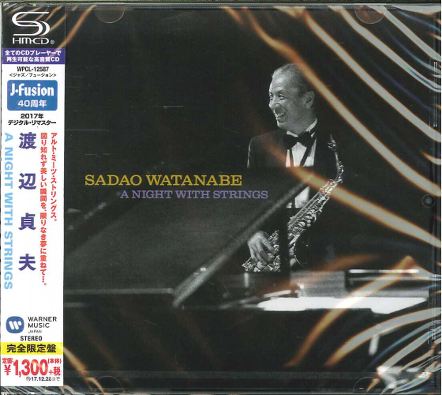 Sadao Watanabe - A Night With Strings - Japan SHM-CD