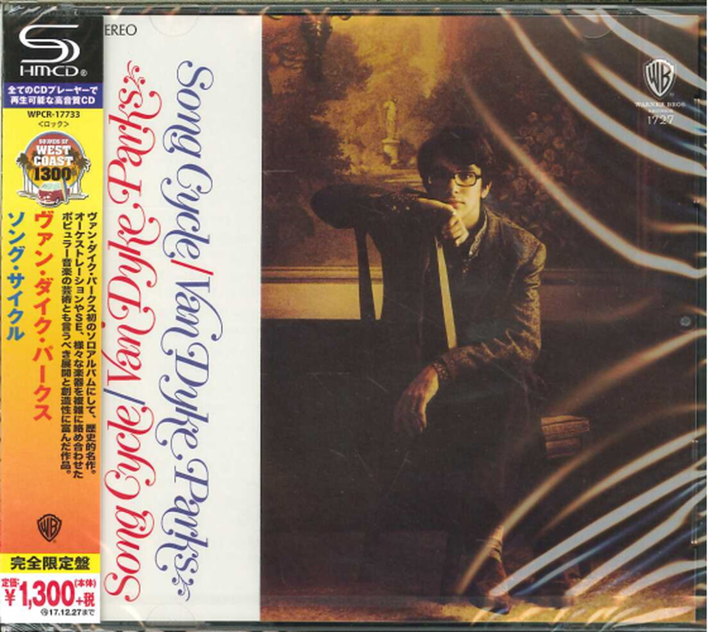 Van Dyke Parks - Song Cycle - Japan SHM-CD Limited Edition