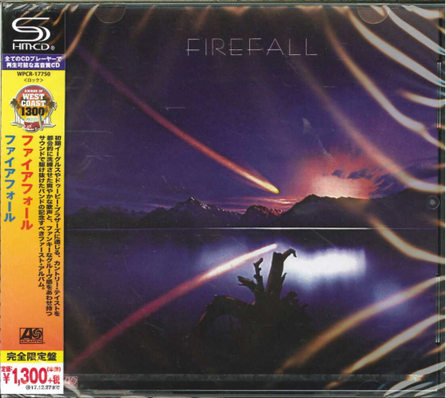 Firefall - S/T - SHM-CD Limited Edition