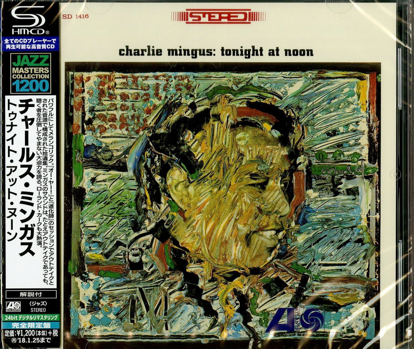 Charles Mingus - Tonight At Noon - Japan SHM-CD