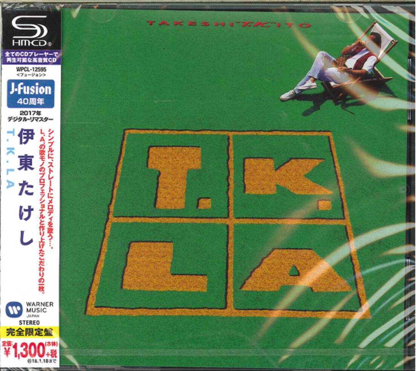 Takeshi Ito - T.K.La - Japan SHM-CD