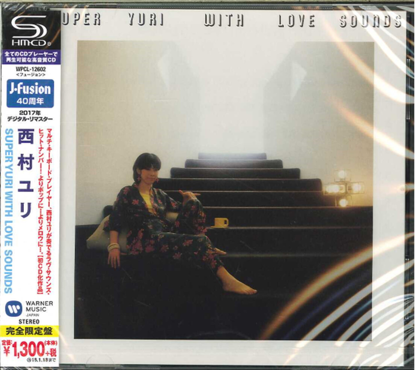 Yuri Nishimura - Super Yuri With Love Sounds - Japan SHM-CD