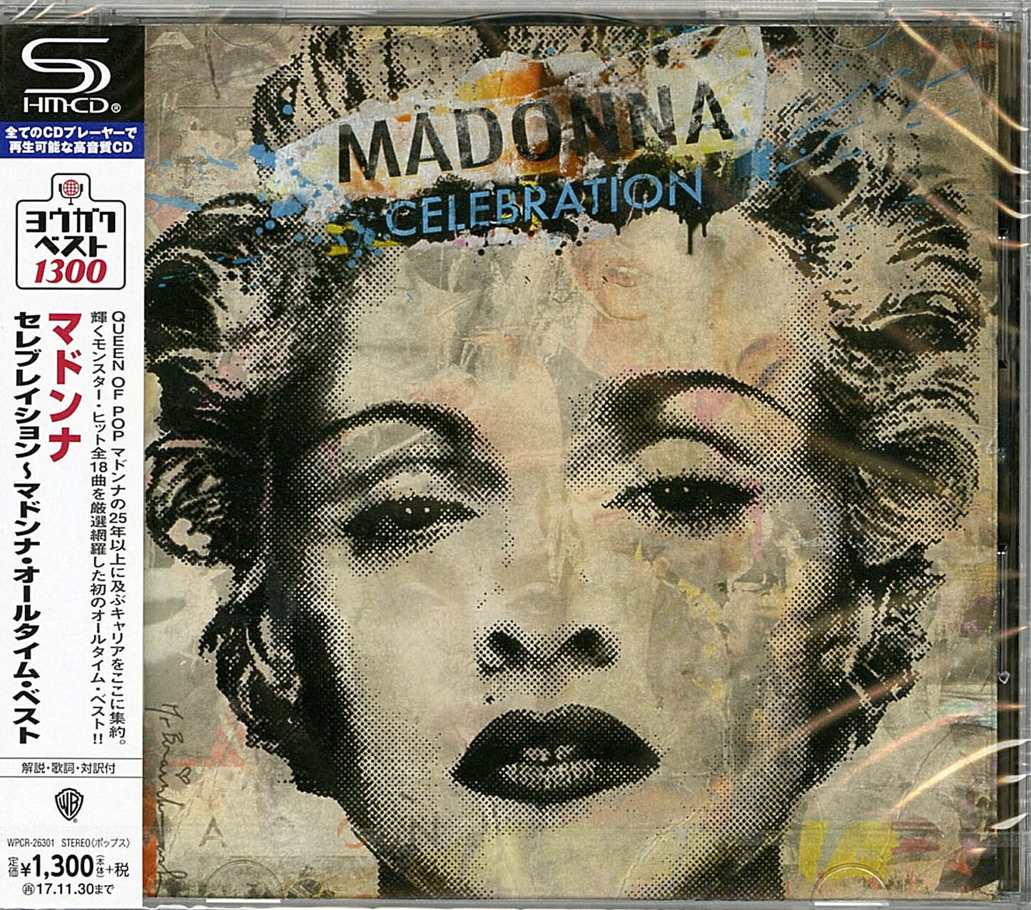 Madonna - Celebration - Japan SHM-CD