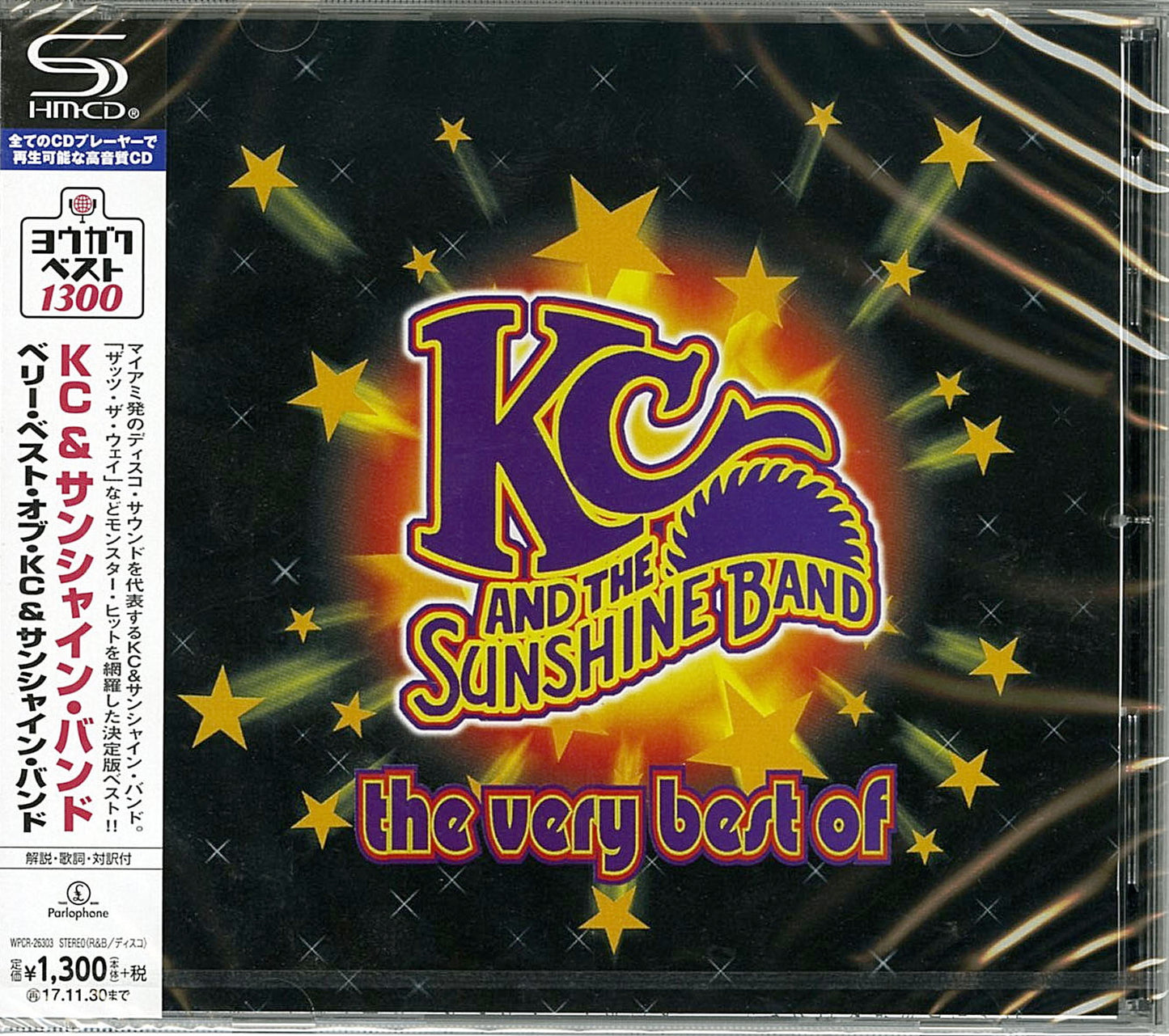 Kc & The Sunshine Band - Very Best Ob Kc & The Sunshine Band - Japan CD