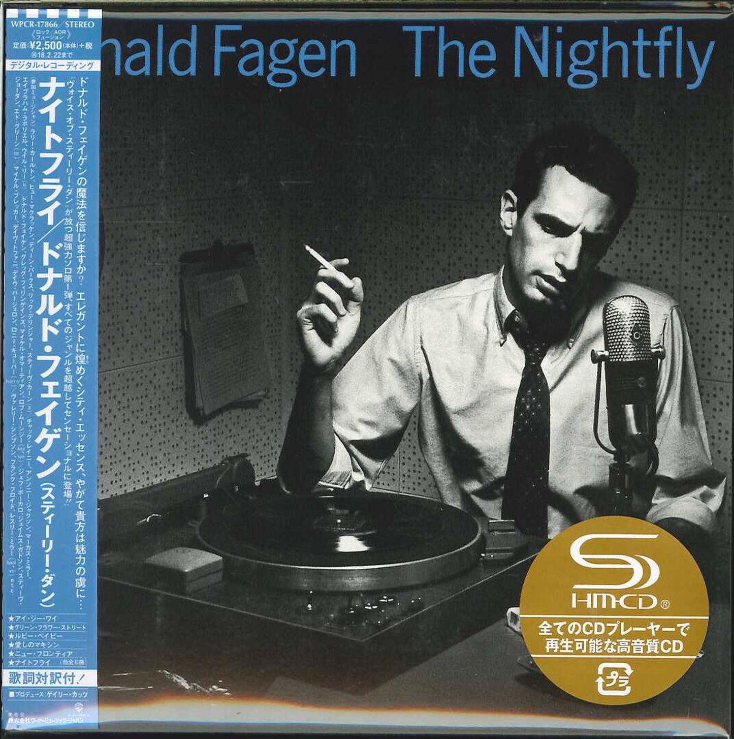Donald Fagen - The Nightfly - Japan Mini LP SHM-CD
