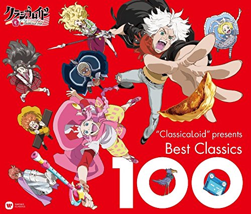 V.A. - Classicaloid Presents 100 Best Classics - Japan 6 CD