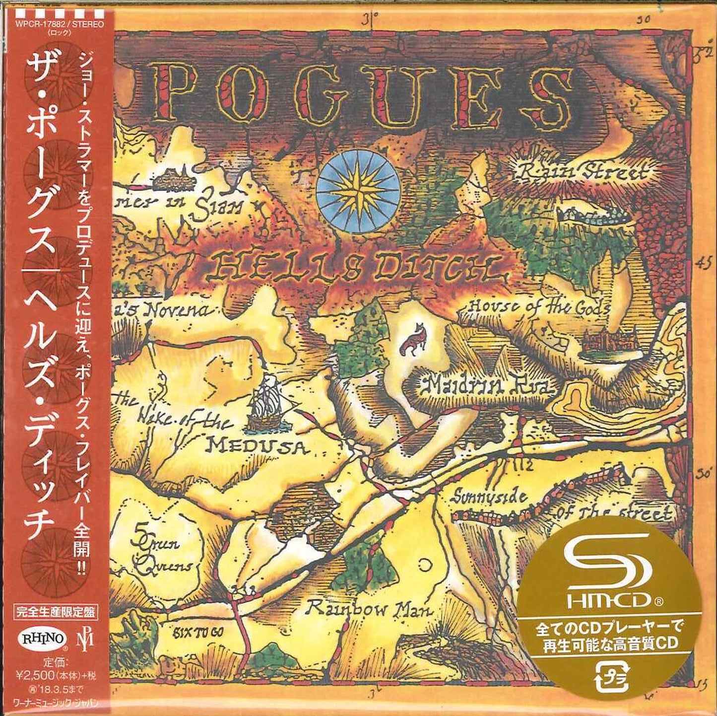The Pogues - Hell`S Ditch - Japan Mini LP SHM-CD