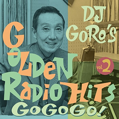 V.A. - All-Night Nippon Of Ito Goro Vol.2 - Japan CD