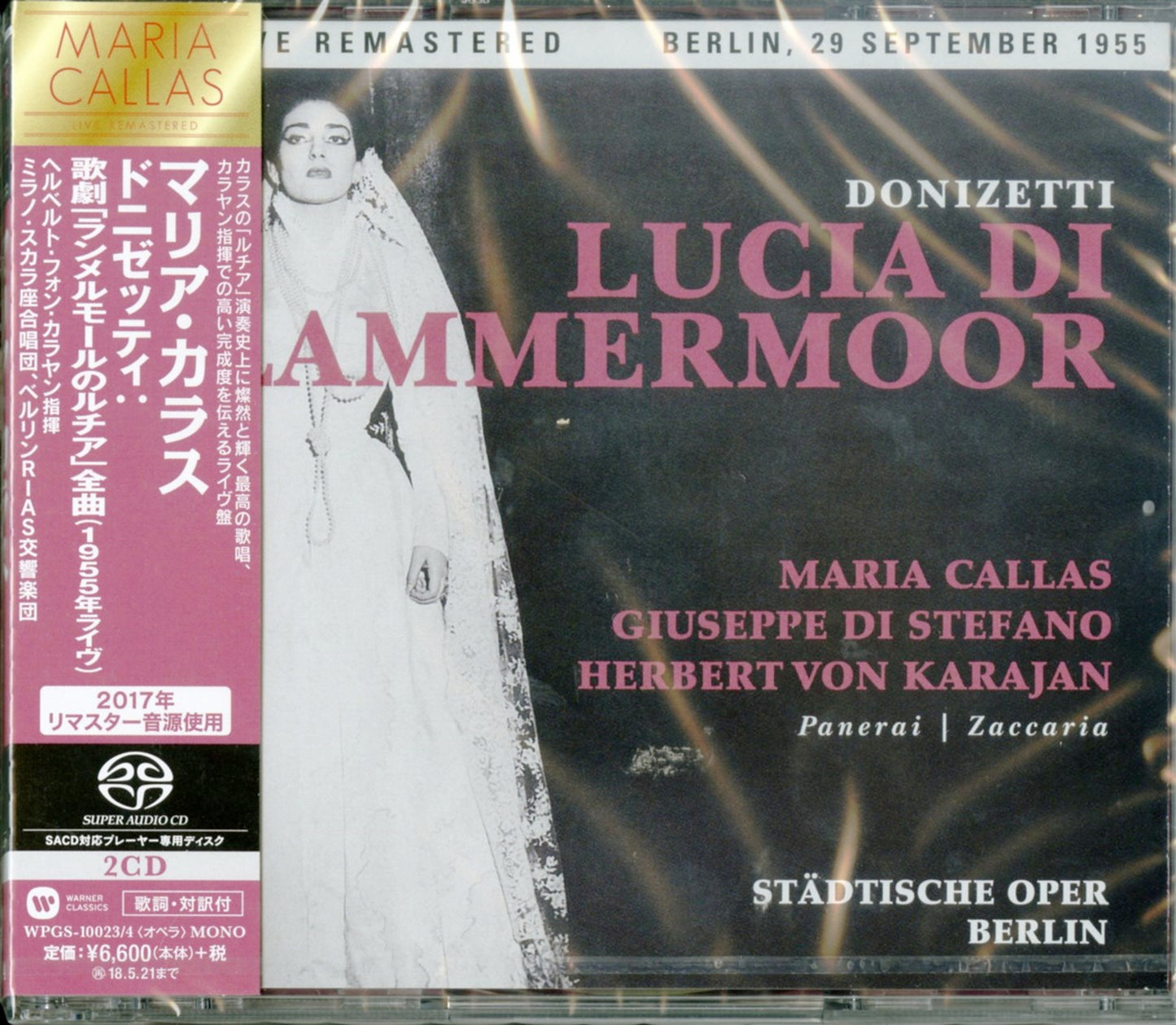 Maria Callas - Donizetti Lucia Di Lammermoor - Japan 2 SACD