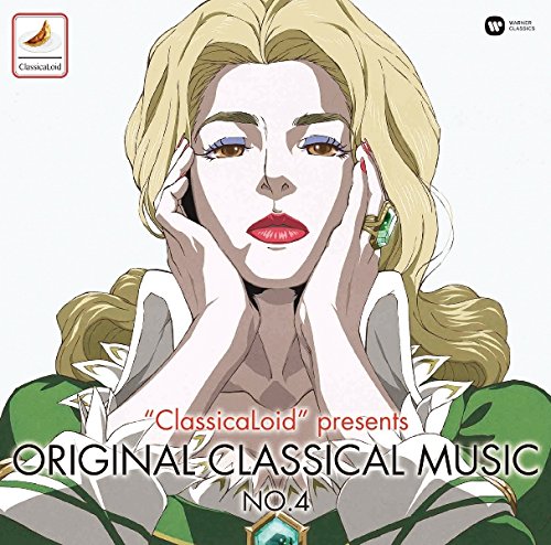 V.A. - Classicaloid Presents Original Classical Music Vol. 4 - Japan CD