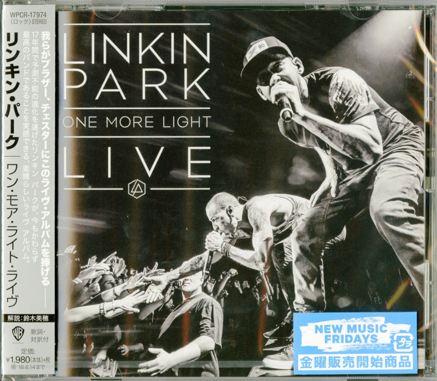 Linkin Park - One More Light Live - Japan CD