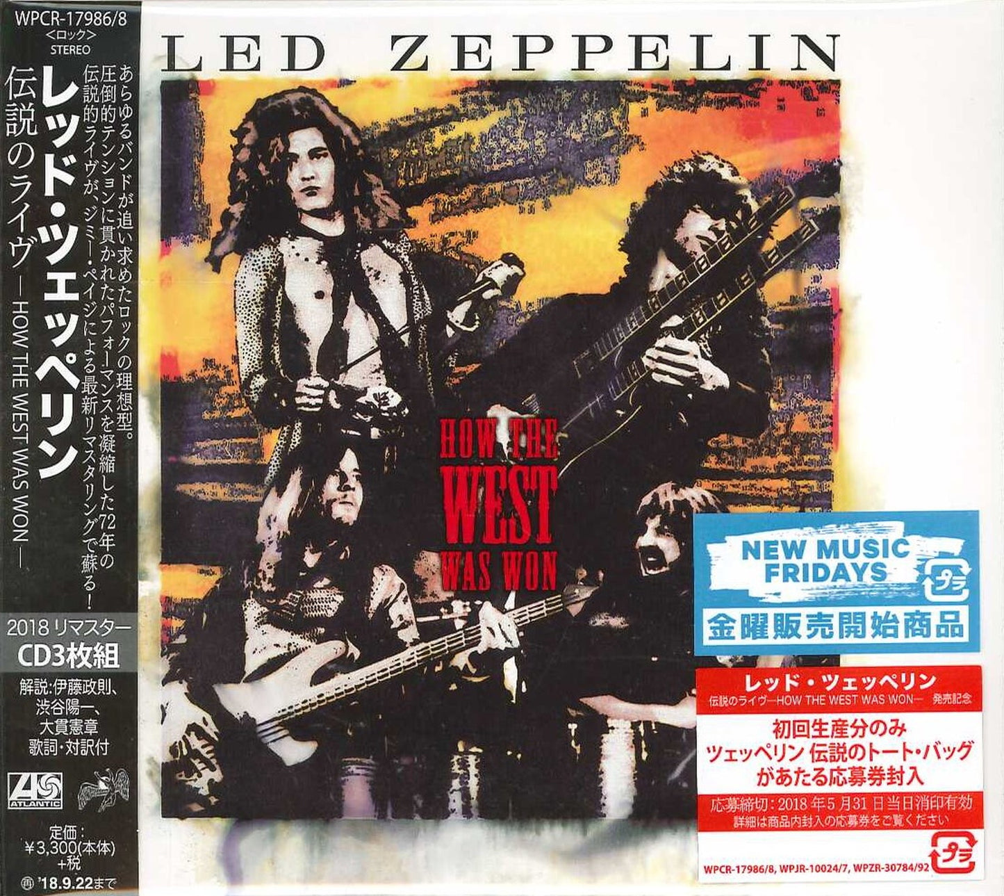 Led Zeppelin - How The West Was Won (Release year: 2018) - Japan 3 CD
