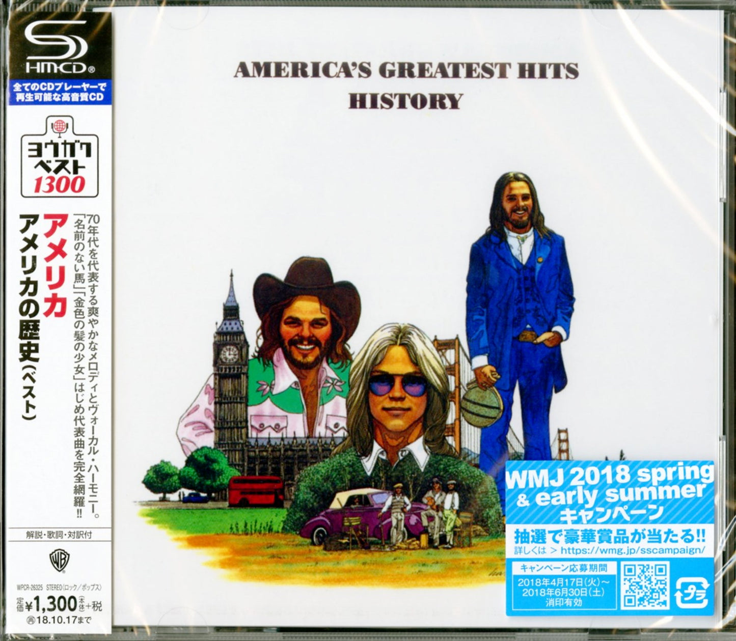 America - History - Japan SHM-CD