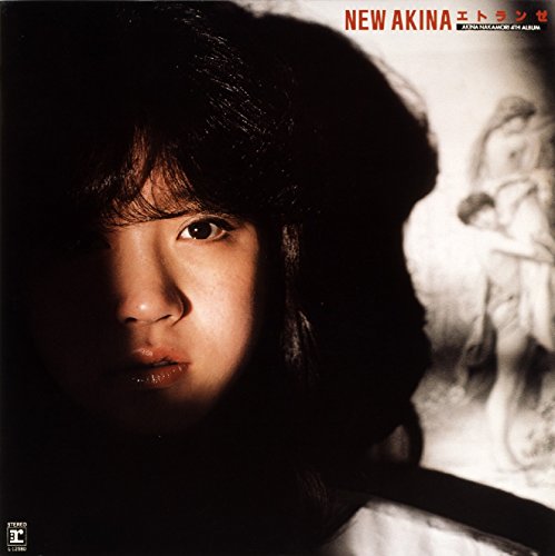 Akina Nakamori - New Akina Etranger Akina Nakamori 4Th Album - Japan LP Record Limited Edition