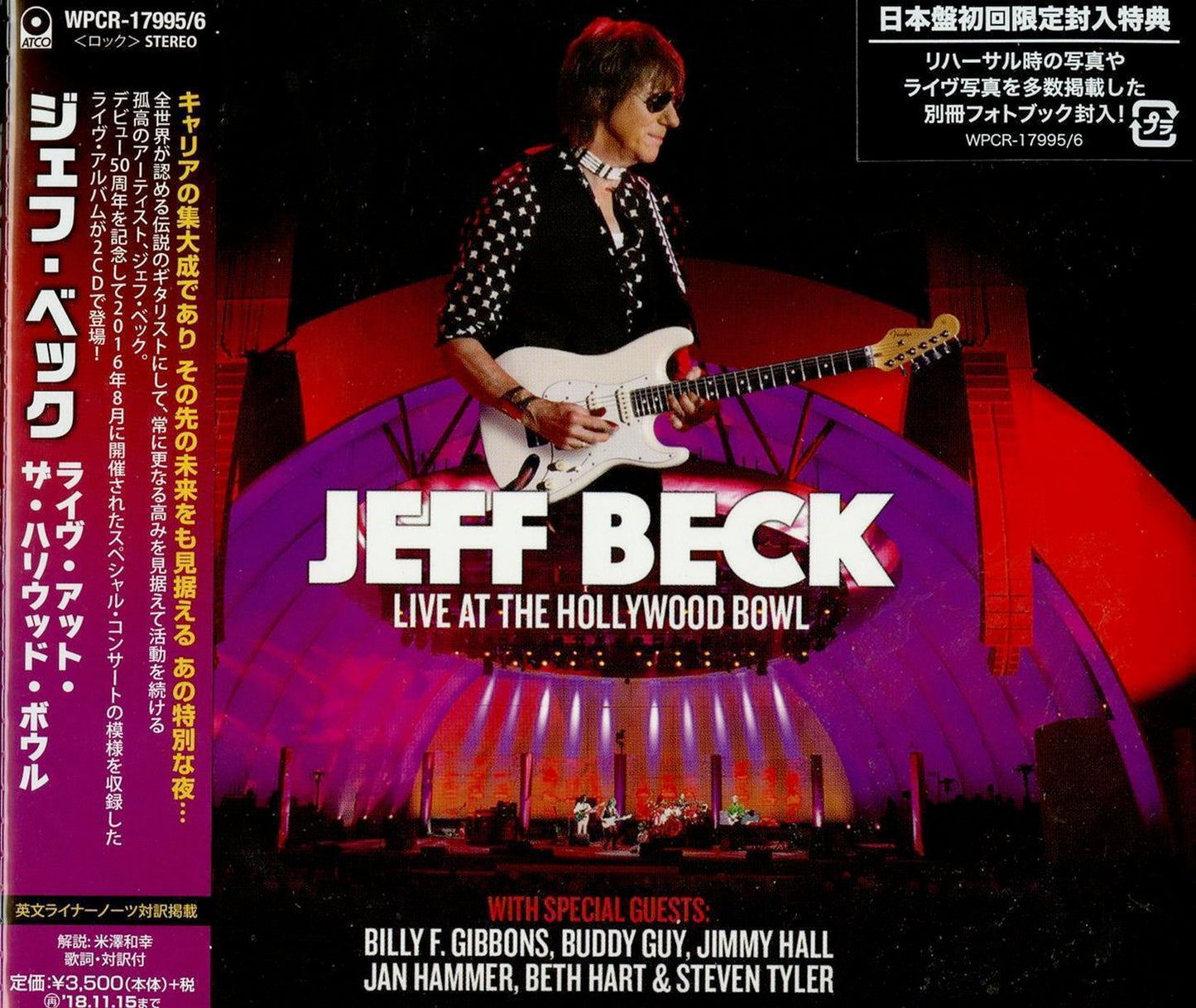 Jeff Beck - Live At The Hollywood Bowl - Japan 2 CD Bonus Track