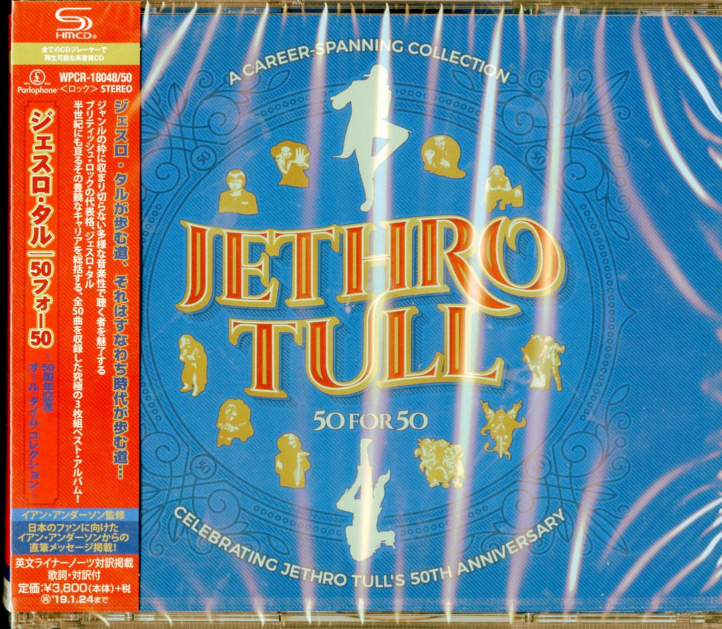 Jethro Tull - 50 For 50 - Japan 3 CD