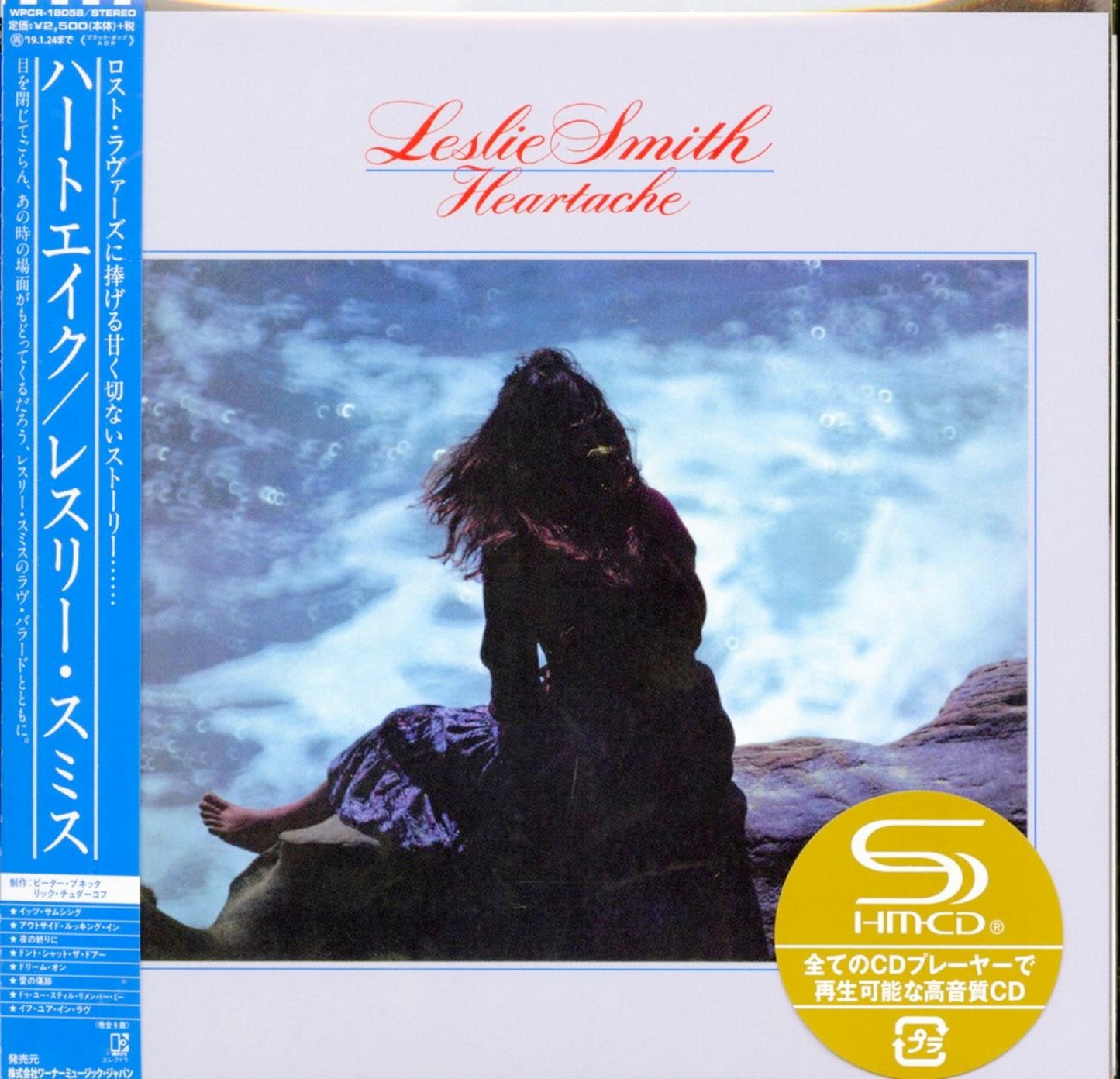 Leslie Smith - Heartache - Japan Mini LP SHM-CD Limited Edition