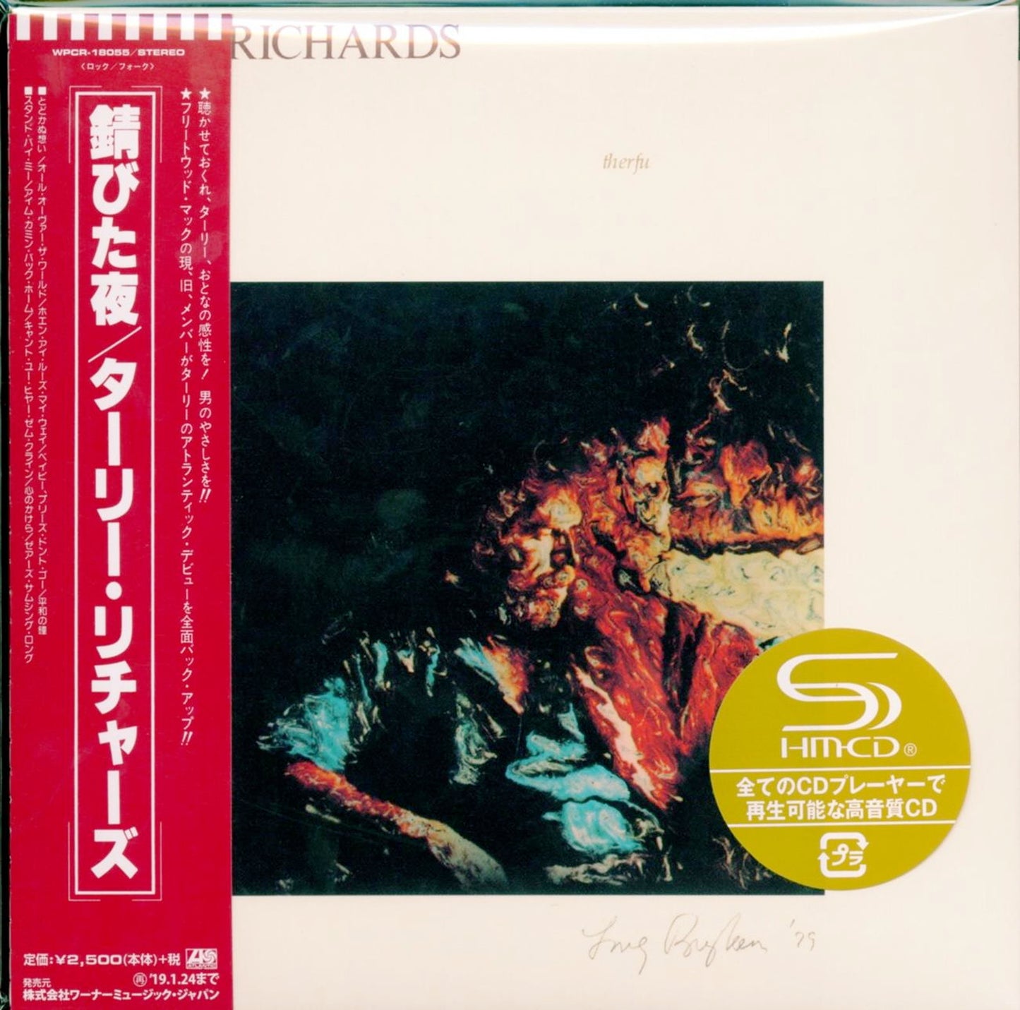 Turley Richards - Therfu - Japan Mini LP SHM-CD Limited Edition