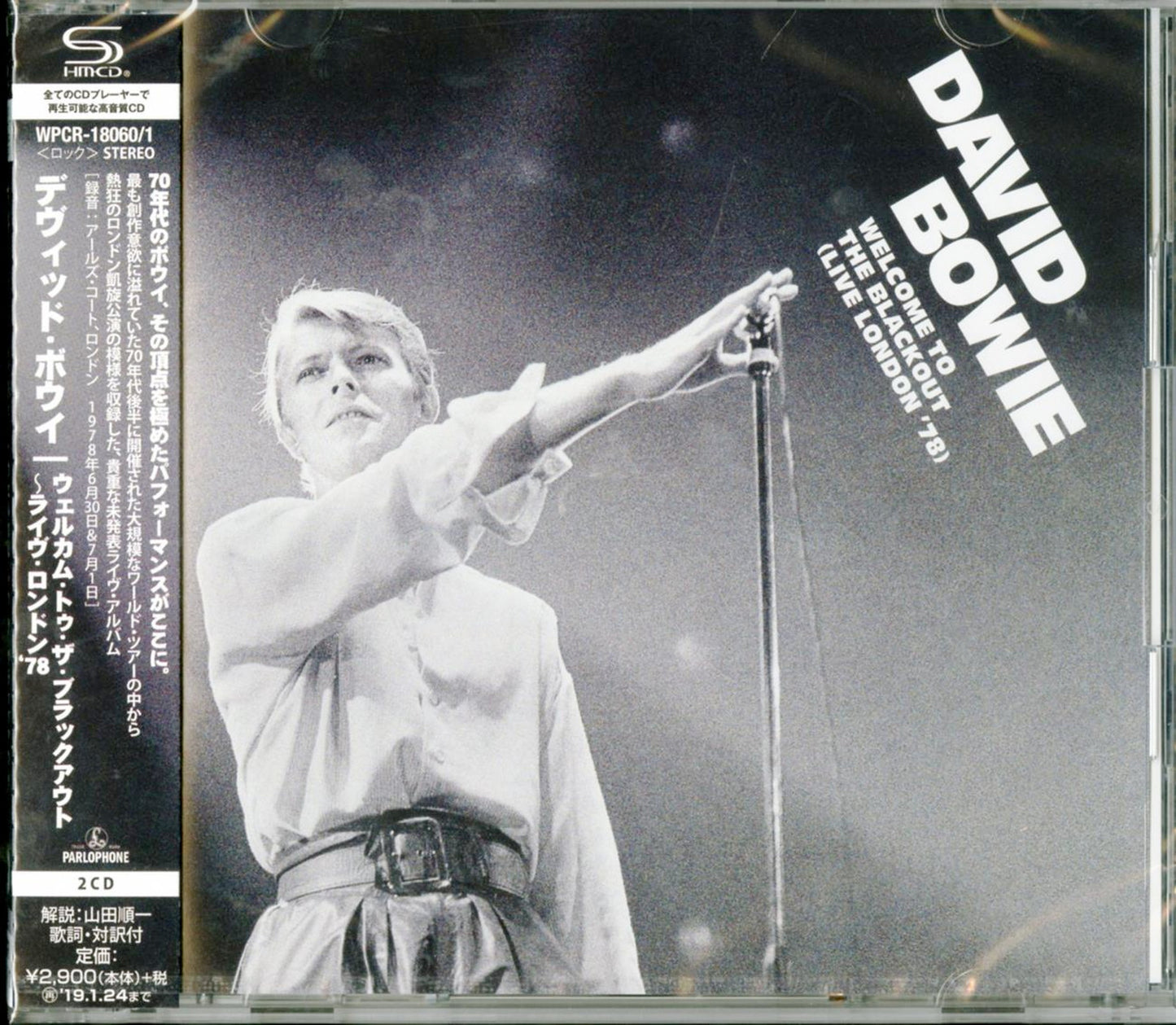 David Bowie - Welcome To The Blackout (Live London '78) - Japan 2 SHM-CD Limited Edition