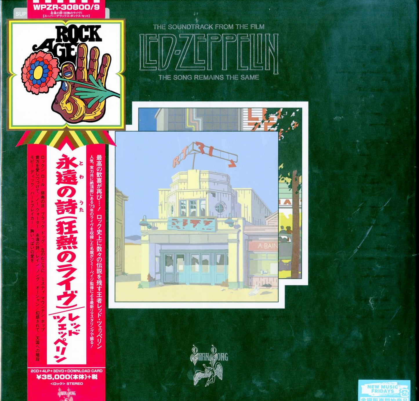Led Zeppelin - Song Remains The Same - Japan 2 CD+3 DVD+4 LP Limited Edition