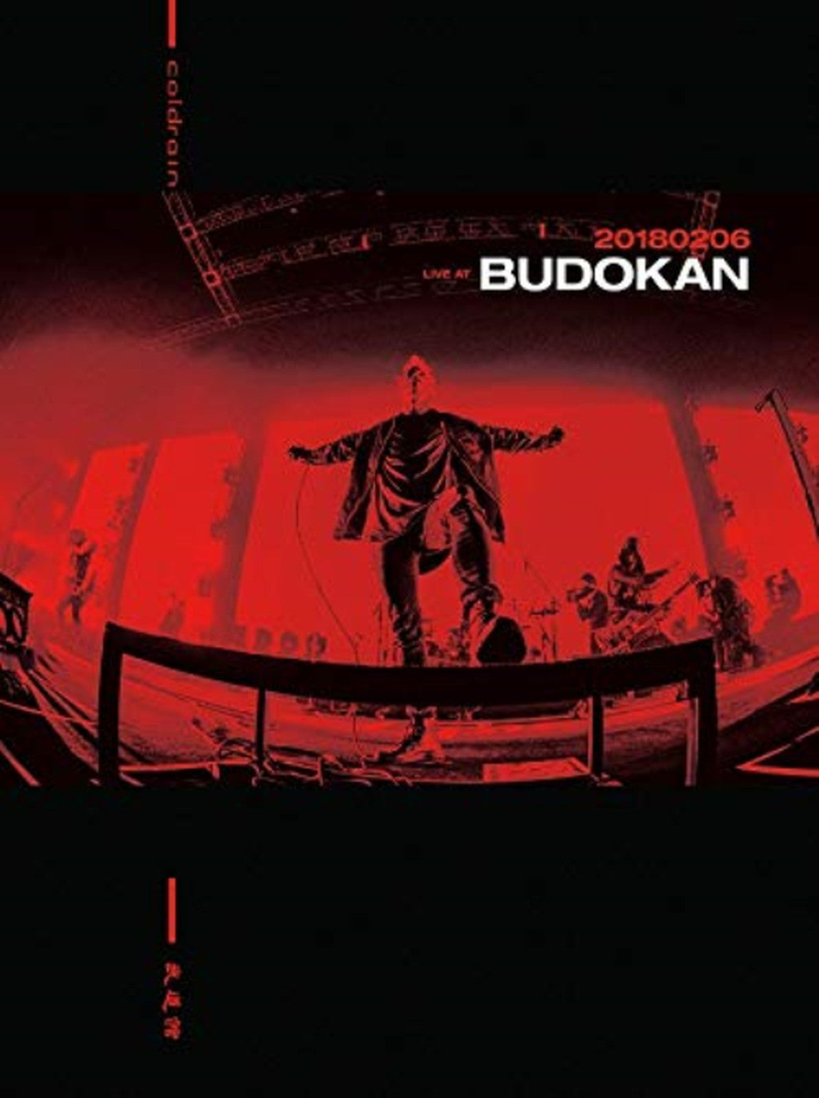 Coldrain - 20180206 Live At Budokan - DVD+2 CD+Book Limited Edition