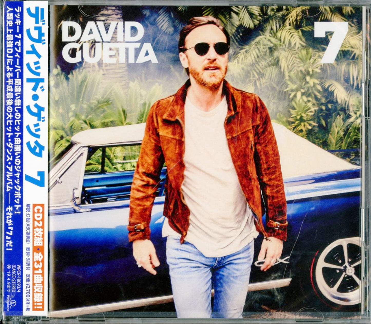 David Guetta - 7 - Japan 2 CD Bonus Track