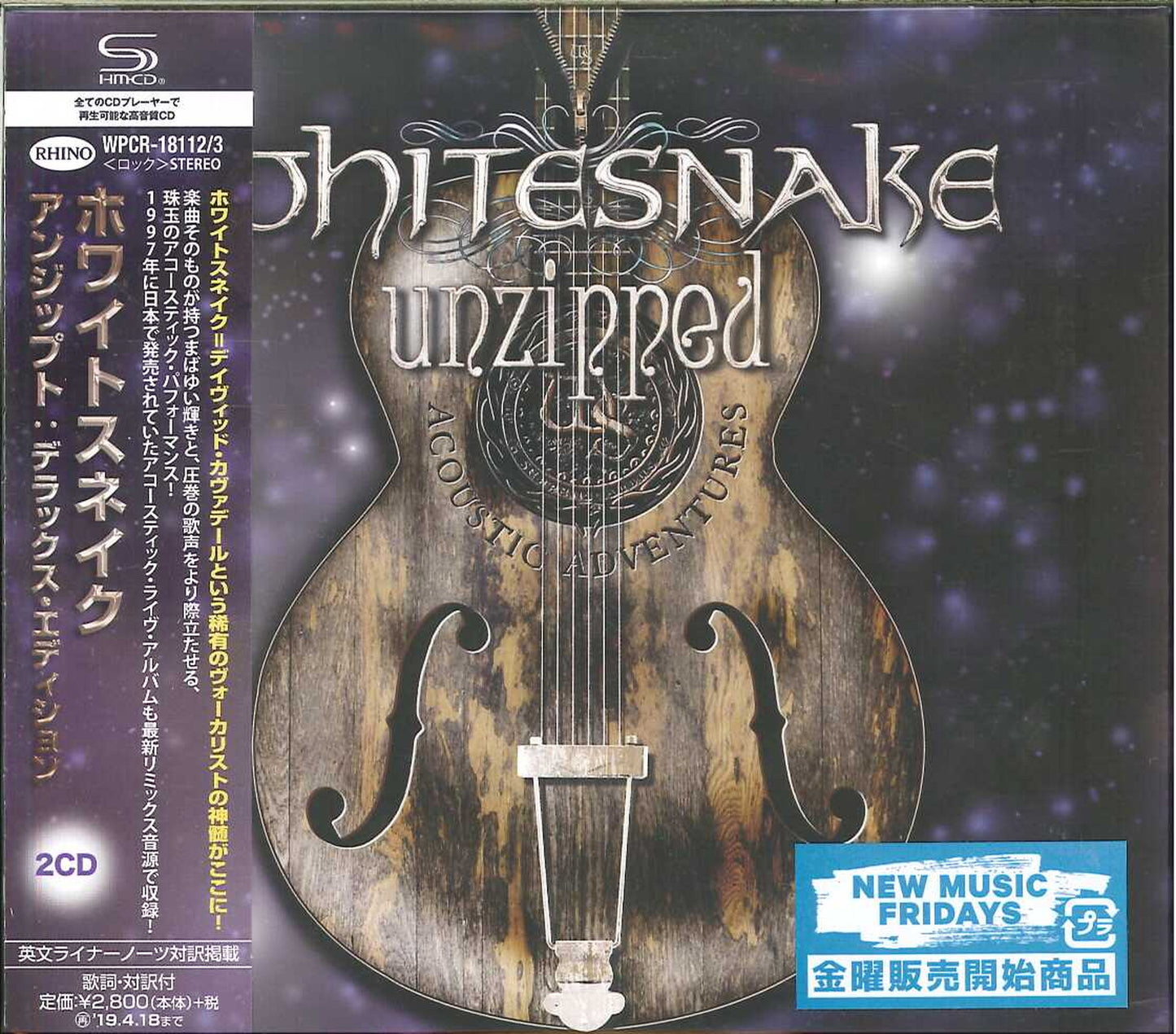 Whitesnake - Unzipped Deluxe Edition - 2 CD Import SHM-CD With Japan Obi