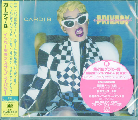 Cardi B - Invasion Of Privacy - Japan CD