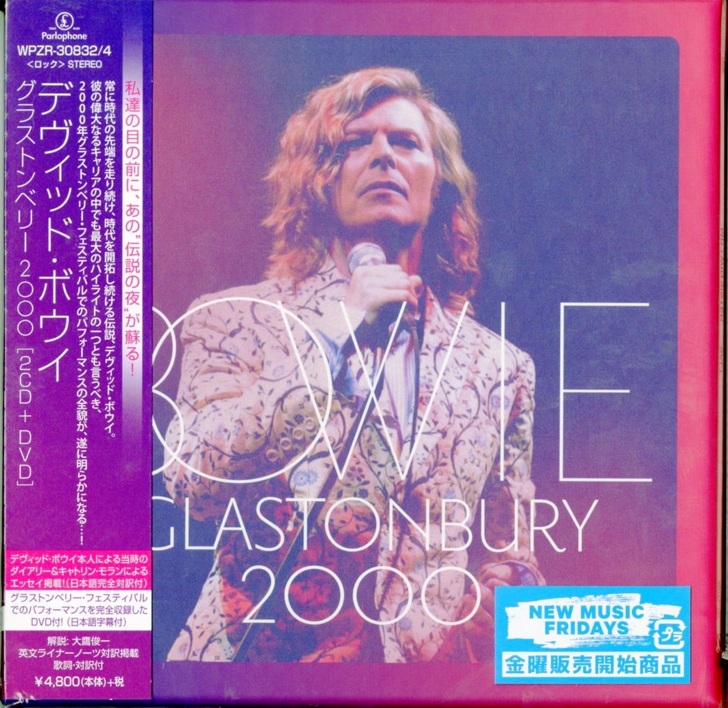 David Bowie - Glastonbury 2000 - Japan 2 CD+DVD