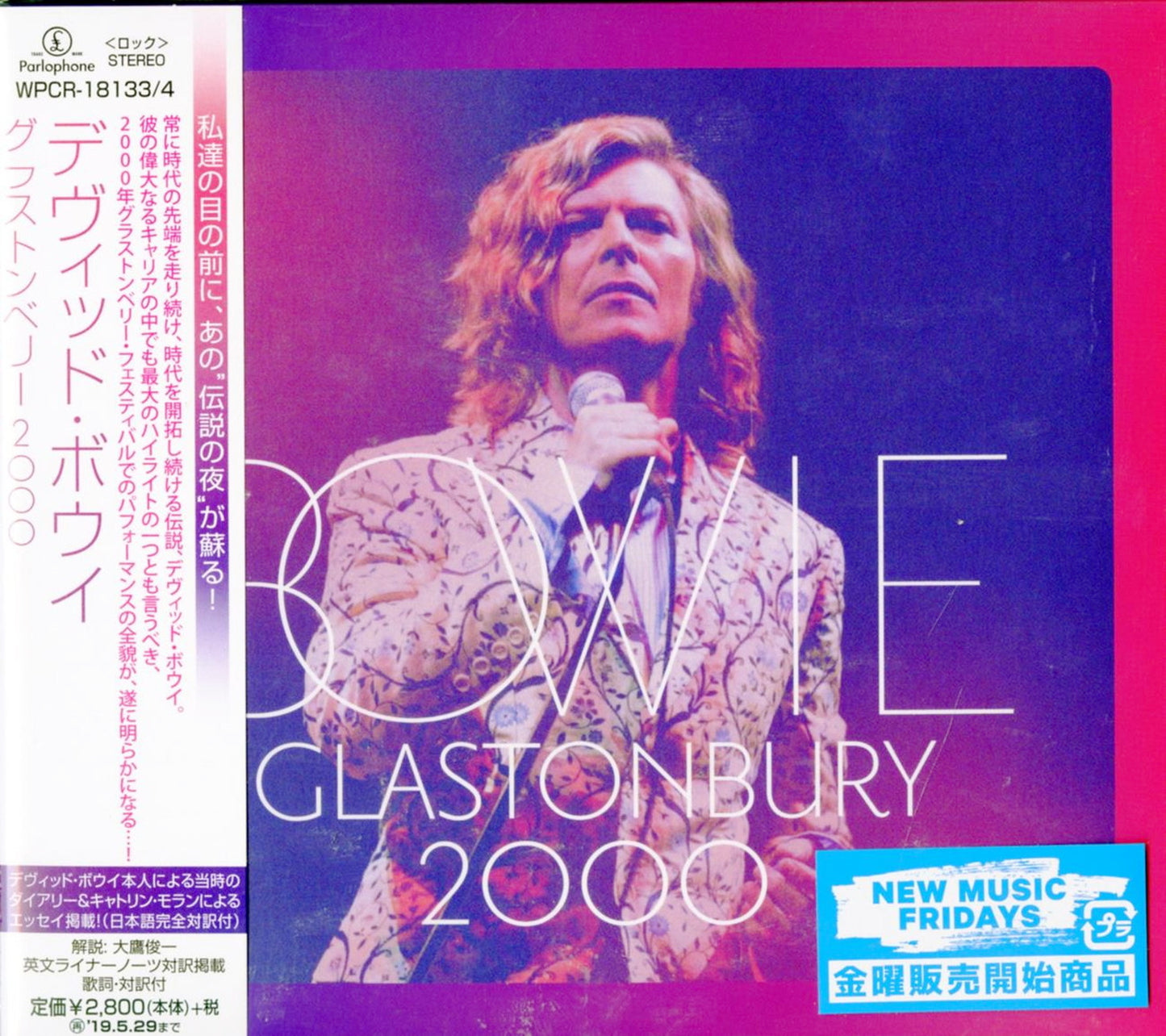 David Bowie - Glastonbury 2000 - Japan 2 CD