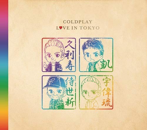 Coldplay - Love In Tokyo - Japan CD+Book