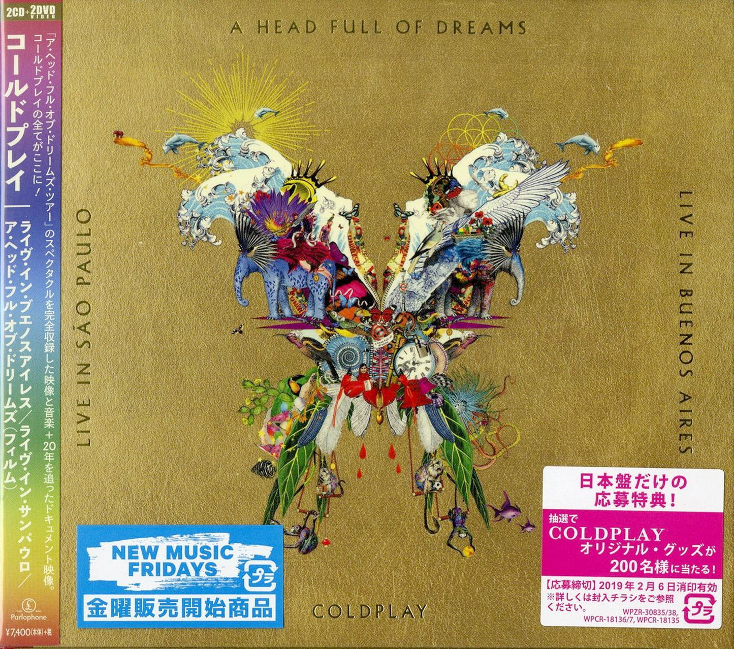 Coldplay - Live In Buenos Aires/ Live In Sao Paulo/ Head Full Of Dreams - Japan 2 CD+2 DVD