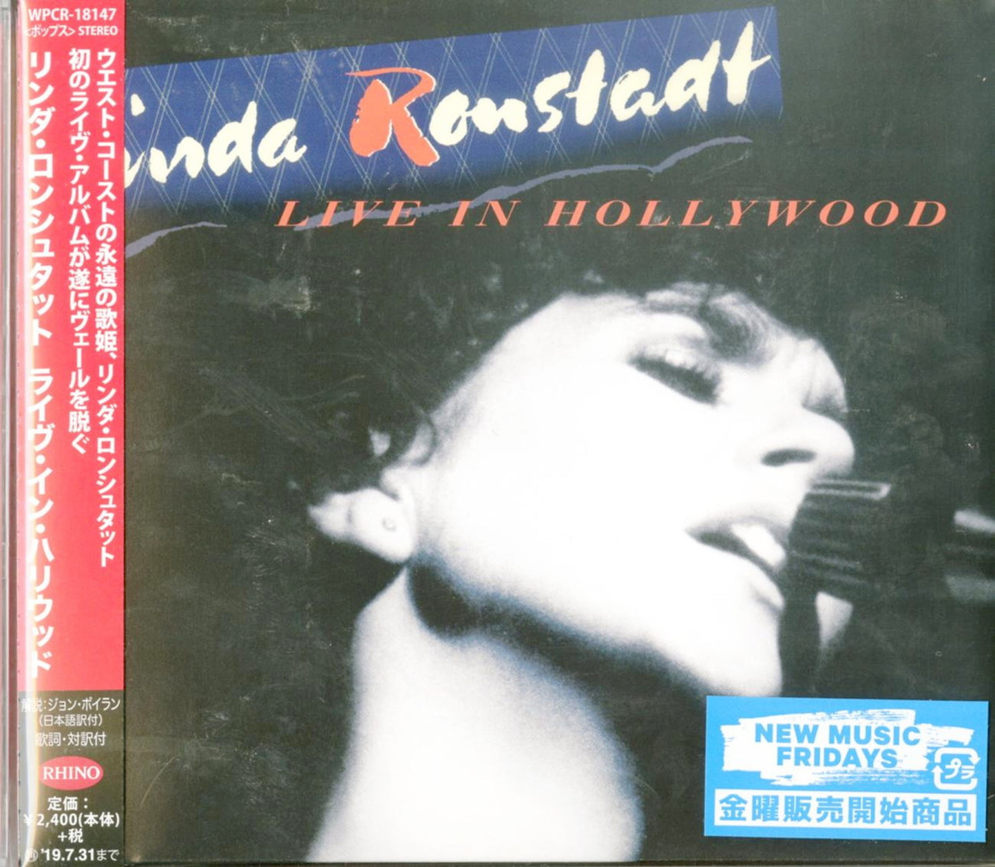 Linda Ronstadt - Live In Hollywood - Japan CD