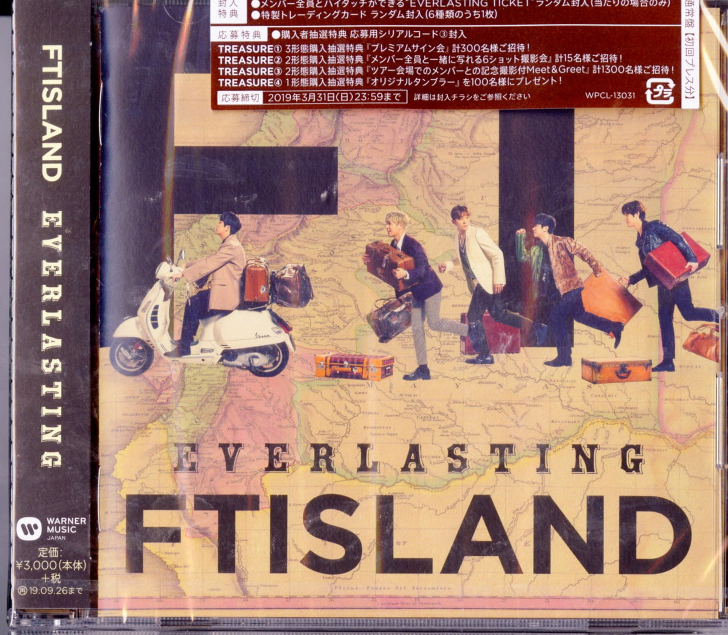Ftisland - Everlasting - Japan CD Limited Edition