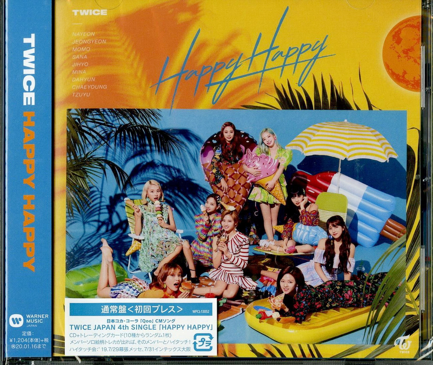 Twice - Happy Happy - Japan CD