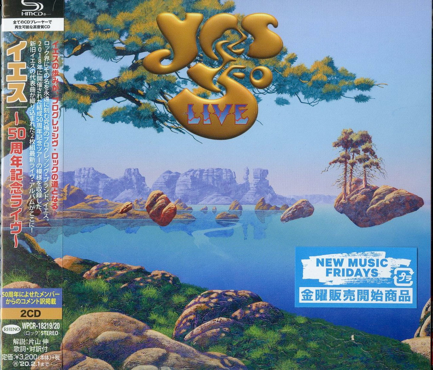 Yes - Yes 50Th Anniversary Live - Japan 2 SHM-CD