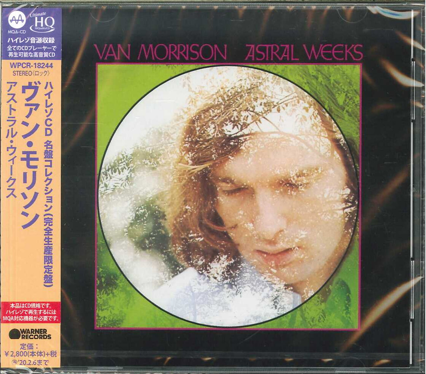 Van Morrison - Astral Weeks - Japan UHQCD x MQA-CD Limited Edition