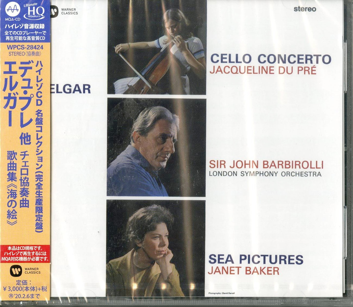 Jacqueline Du Pre - Elgar: Cello Concerto. Etc - Japan UHQCD Limited Edition