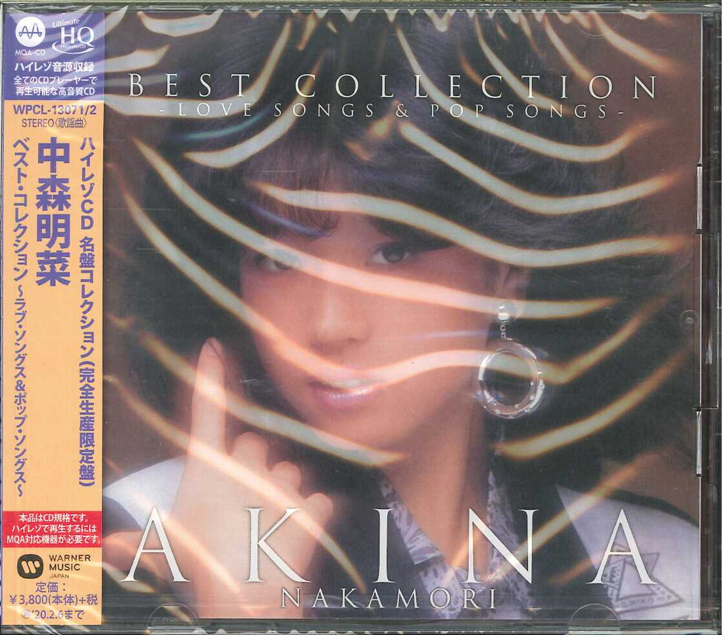 Akina Nakamori - Best Collection-Love Songs & Pop Songs - Japan 2 UHQCD Limited Edition
