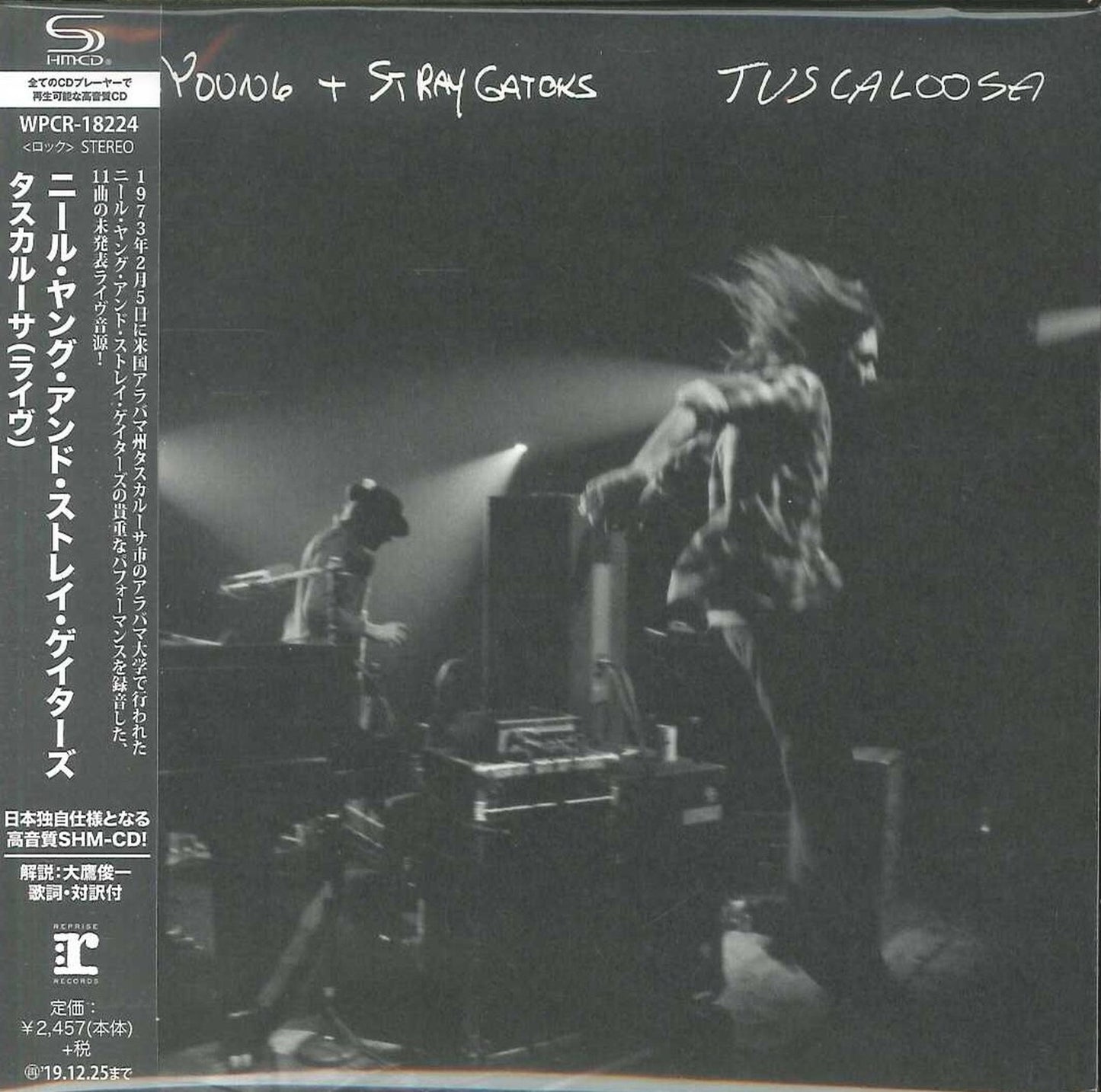 Neil Young & The Stray Gators - Tuscaloosa - Japan SHM-CD