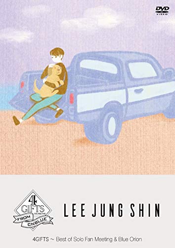 Lee Jung Shin (From Cnblue) - 4Gifts - Best Of Solo Fan Meeting & Blue Orion - DVD+CD Limited Edition