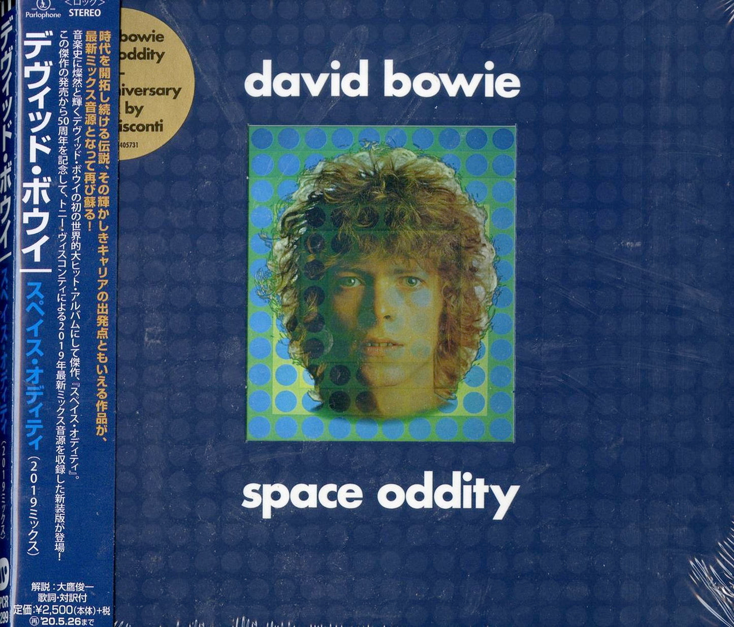 David Bowie - Space Oddity 2019 Mix - Japan CD