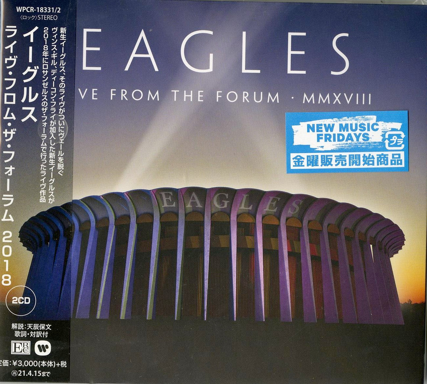 Eagles - Live From The Forum 2018 - Japan 2 CD