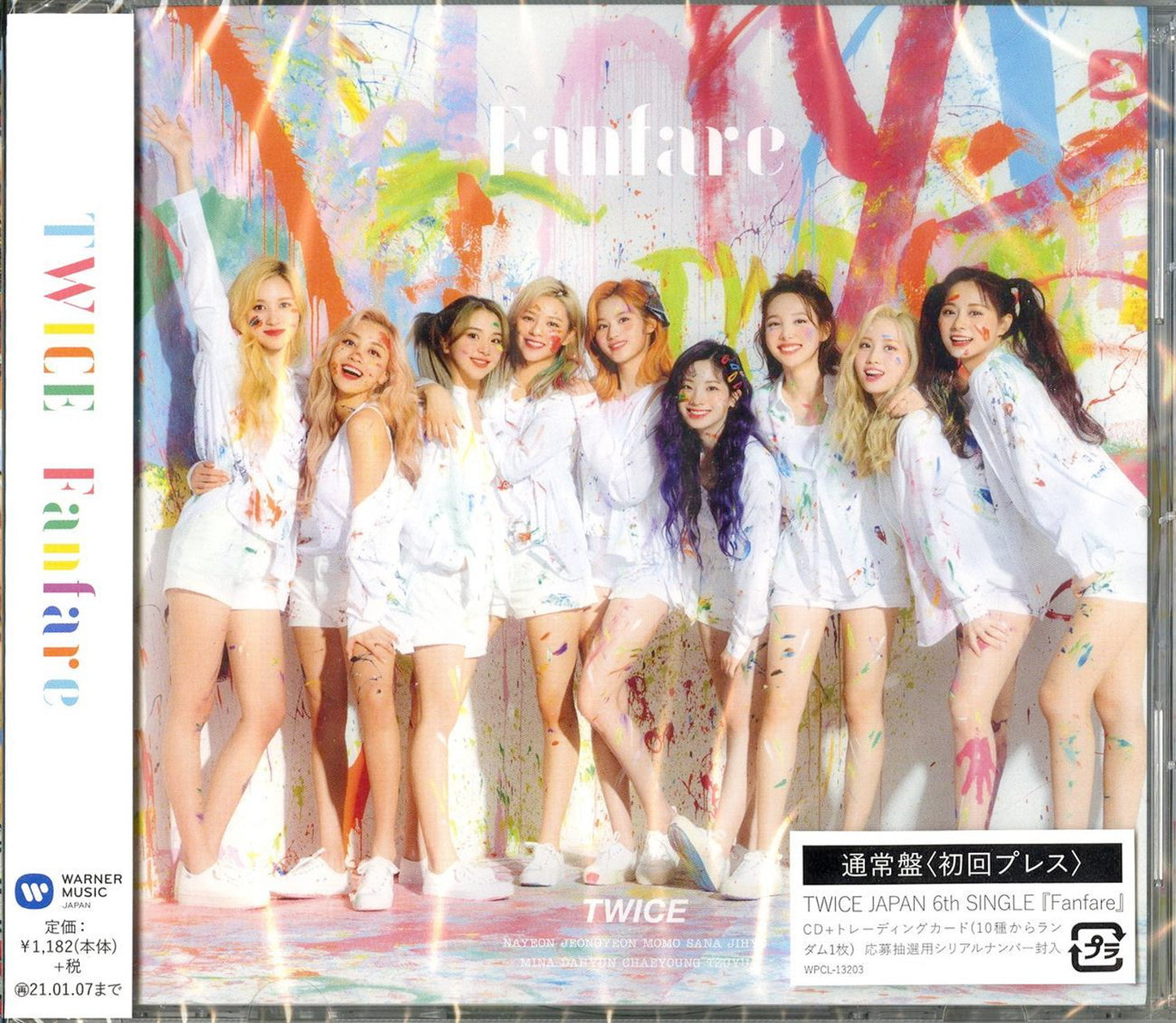 Twice - Fanfare - Japan CD Limited Edition
