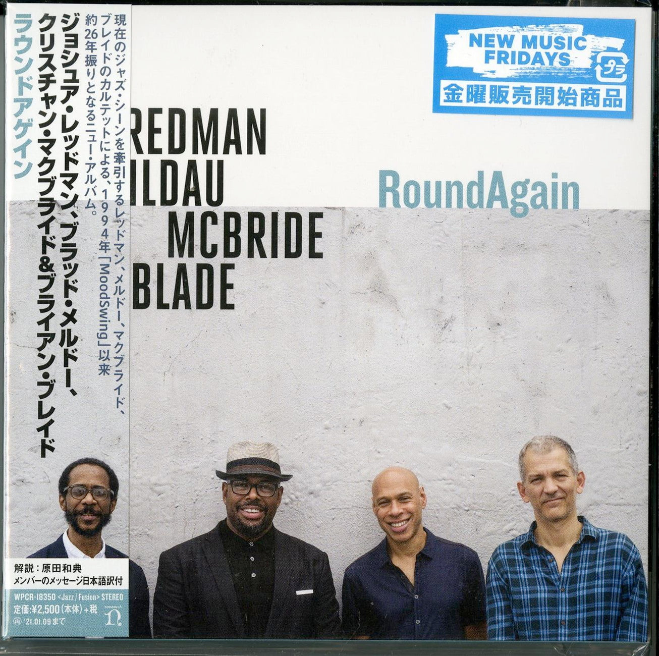 Joshua Redman & Brad Mehldau & Christian Mcbride & Brian Blade - Round Again - Japan CD