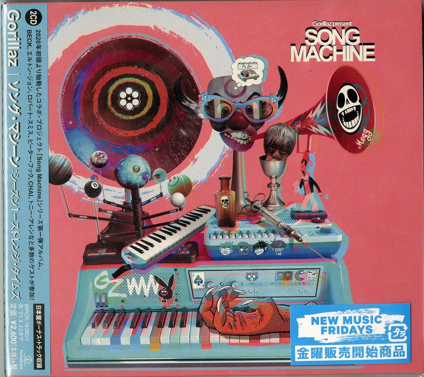 Gorillaz - Song Machine: Season One Strange Timez - Japan 2 CD Bonus Track