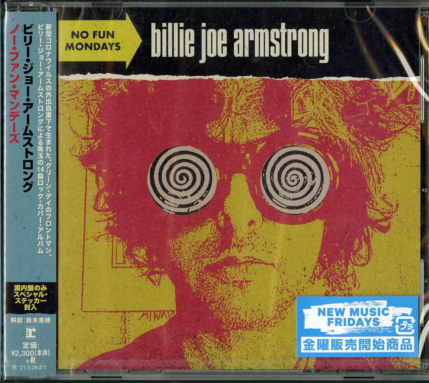 Billie Joe Armstrong - No Fun Mondays - Japan CD