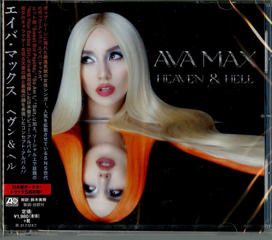 Ava Max - Heaven & Hell - Japan  CD Bonus Track